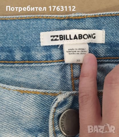 Дънкови панталонки Billabong, 30 размер, отговарящ на L , нови, снимка 2 - Къси панталони и бермуди - 45314417