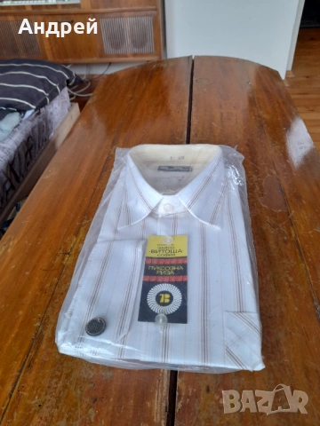 Стара риза #4