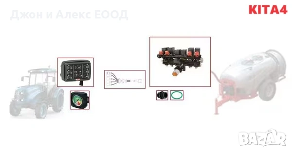 Пълни комплекти ARAG за ръчно електрическо управление с пулт-Полски, Овощни и Вентилаторни пръскачки, снимка 6 - Селскостопанска техника - 53992467