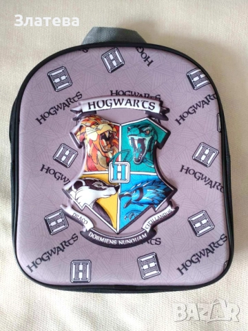 Раница Hoqwarts за 9-11г. дете