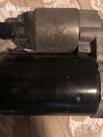 Стартер BMW E 90 2.0 benzine , снимка 4 - Части - 53577317