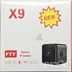 мини шпионска камера Wi fi , снимка 1 - IP камери - 48918500