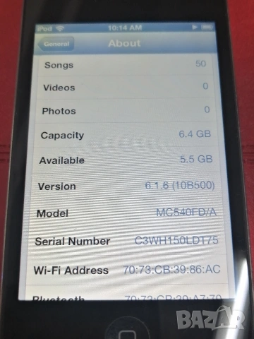 IPod Touch 4th Gen 8GB, снимка 5 - iPod - 53855117