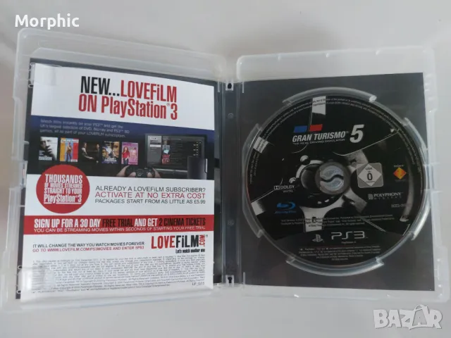 Игра за PS3 Gran Turismo 5, снимка 2 - Игри за PlayStation - 48236929