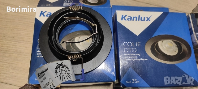 Нови лунички/ декоративен пръстен за лунички и LED крушки, снимка 10 - Лед осветление - 51080077