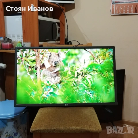 32" телевизор LG, снимка 7 - Телевизори - 53217620