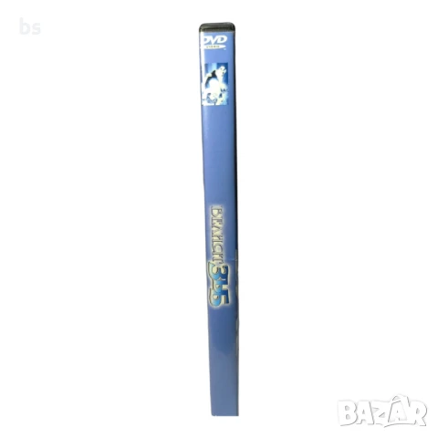 Белият зъб DVD с бг дублаж , снимка 3 - DVD филми - 50999924