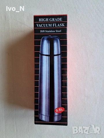 Метален термос 0,5 л с чаша.