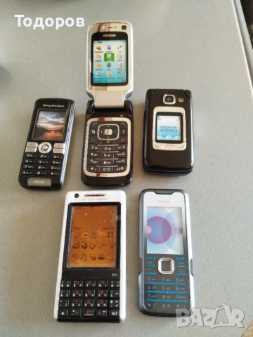 Колекция от телефони , снимка 17 - Други - 53344070