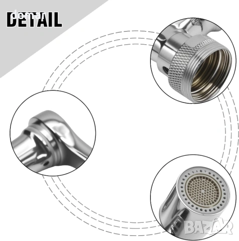 Въртящ се на 1080° удължен аератор, двупосочен водоспестяващ аератор за кран, снимка 5 - Смесители - 53718676