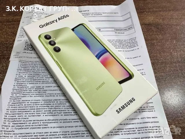 Samsung Galaxy A05s, Dual SIM, 64GB, 4GB RAM, 3г. Гаранция, снимка 1 - Samsung - 47192963