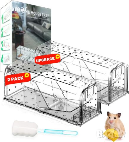 Baoduu 2024 Хуманни капани за мишки и плъхове за закрито и открито, за многократна употреба, 2 броя