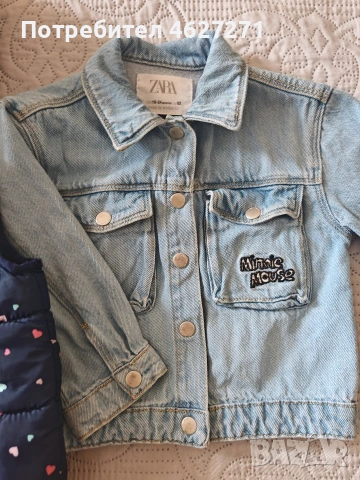 лот от детски елек и яке , снимка 2 - Детски якета и елеци - 54154774