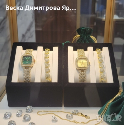 Елегантен дамски часовник с гривна – решение за подарък и ежедневен блясък, снимка 5 - Бижутерийни комплекти - 52109546