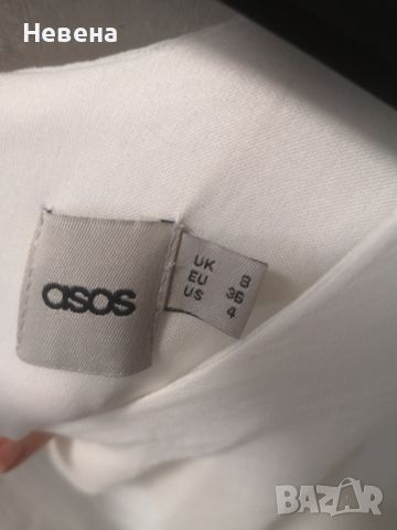 Гащеризон Бял дамски Asos S-M, снимка 7 - Гащеризони - 46655127