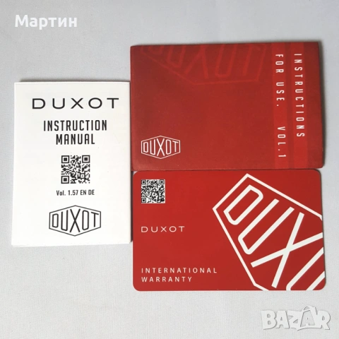 Автоматичен часовник - DUXOT - пълен комплект, снимка 7 - Мъжки - 54158325