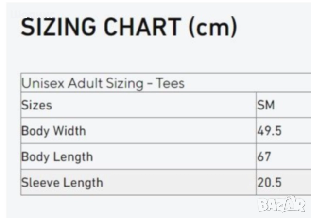 Funko POP! Marvel Black Panther - фигура и тениска, снимка 8 - Колекции - 51933518