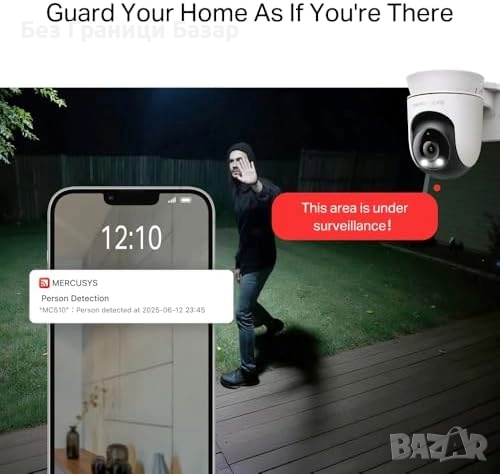 Нова WiFi камера MERCUSYS MC510 2K 3MP, 360° панорама, цветно нощно виждане, снимка 6 - IP камери - 52261283