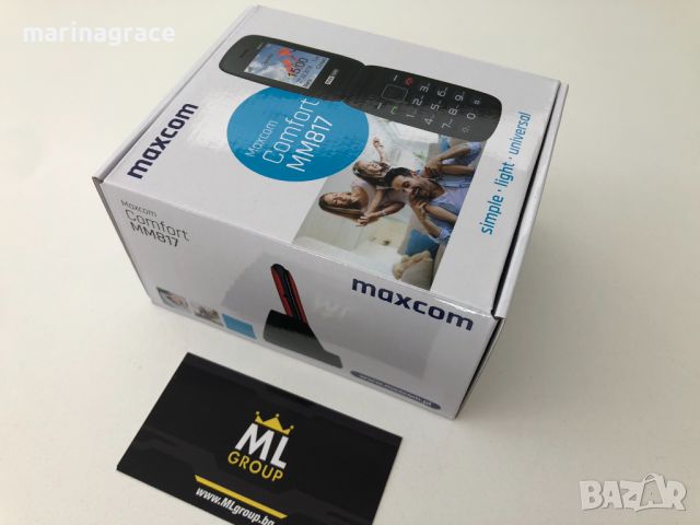 Maxcom MM817 RED, нов, снимка 6 - Други - 45715910