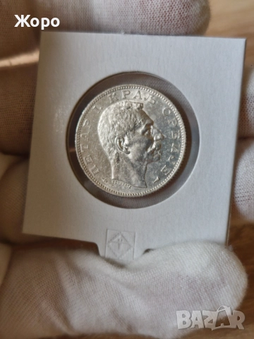 2 динара 1915 година Сърбия , снимка 2 - Нумизматика и бонистика - 52406757