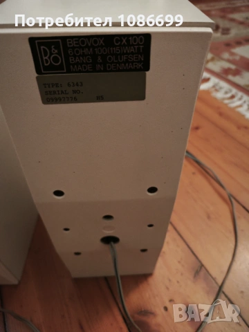 Букшелф колони BANG & OLUFSEN BEOVOX CX -100, снимка 3 - Тонколони - 53749986