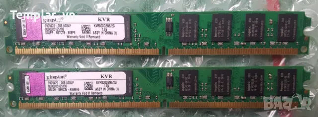 Asus P5Q 775 /  Kingston  2x2 DDR2 800 , снимка 8 - RAM памет - 28913866
