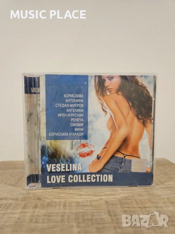 Веселина Love Collection