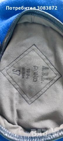 Ретро фуражка на западноевропейски съюз, снимка 5 - Антикварни и старинни предмети - 50735787