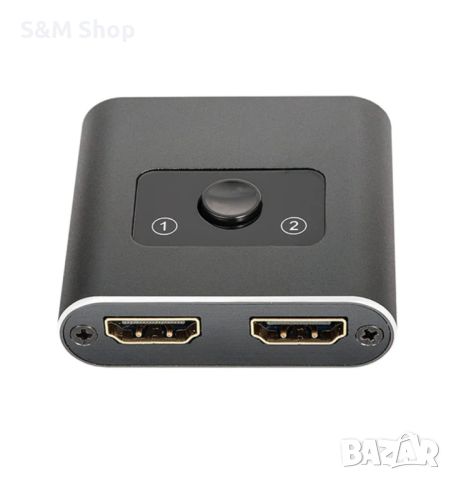 Двупосочен HDMI суич, снимка 1 - Друга електроника - 46261773