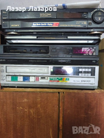 Продавам лот видеа