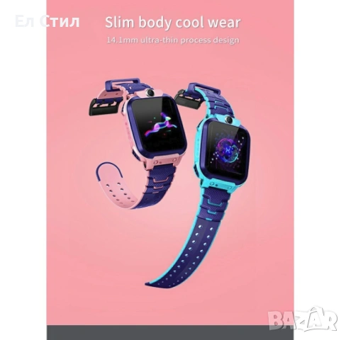 Водоустойчив детски 2G смарт часовник с вградена камера / Цветове - син, розов;, снимка 13 - Детски - 53309877