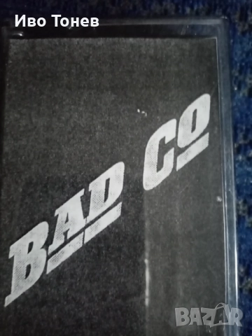 МЕТЪЛ МУЗИКА КАСЕТКИ, снимка 6 - Аудио касети - 52940951