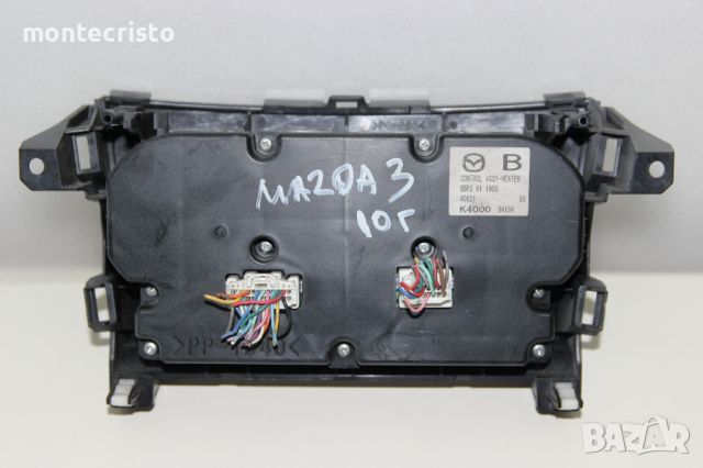 Панел климатроник Mazda 3 BL (2009-2013г.) BBP3 61 190G / BBP361190G / Мазда 3 управление климатик, снимка 3 - Части - 46478513