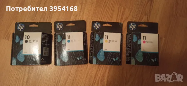 HP 10, HP 82 и HP 11 - нови мастилници 69 ml. и 28 ml. за плотер, снимка 3 - Консумативи за принтери - 44296057