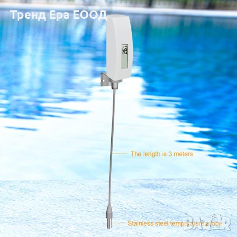 Термометър за басейн, снимка 3 - Басейни и аксесоари - 45429519