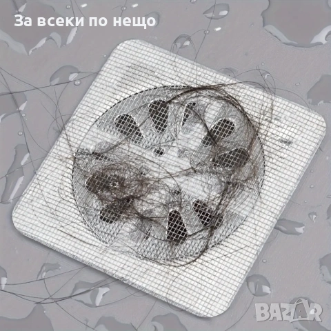 Филтърна мрежа за сифон за еднократна употреба, снимка 6 - Други - 53244967