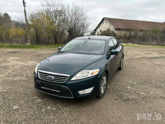 Ford Mondeo 2.0 TDCI