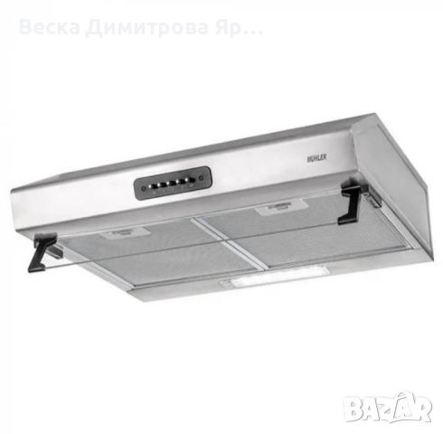 Абсорбатор, 160W, класик, бял, AMK- 2119IX, 160W, класик, INOX, 2 мотора, снимка 2 - Абсорбатори - 46783663