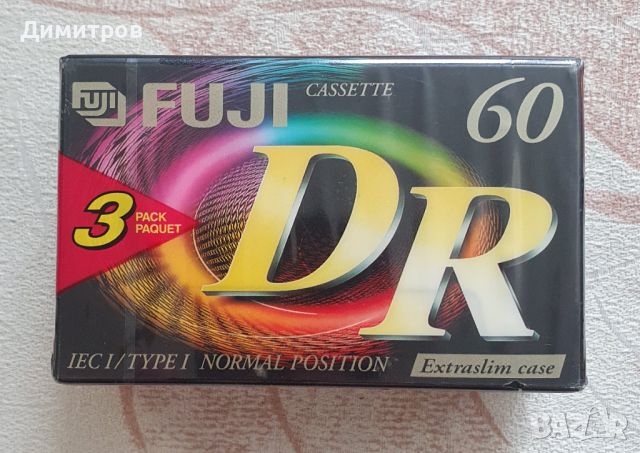 Аудио касети FUJI DR 60, 3 pack