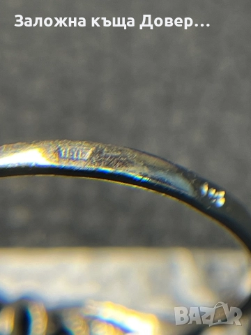 Сребърен пръстен естествен син САПФИР  камък 925 silver, снимка 7 - Пръстени - 52727604