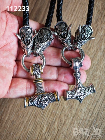 Викингско колие-мадальон