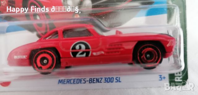 💕🧸 Hot Wheels Mercedes-Benz 300 SL Retro Raecers, снимка 2 - Колекции - 46412516