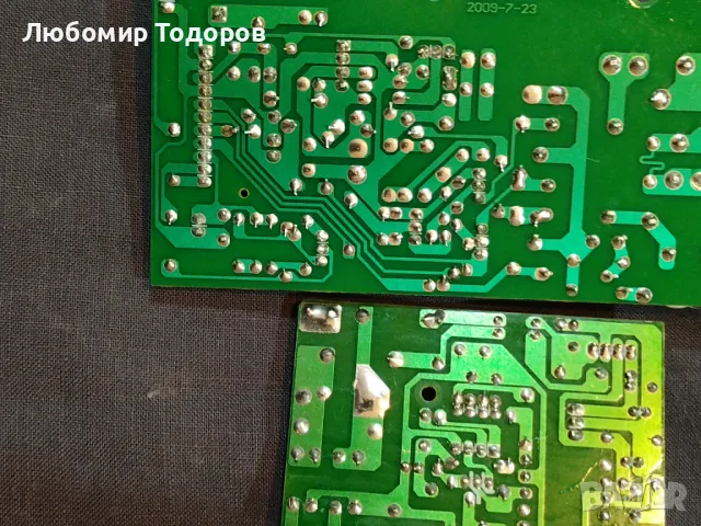 Електромотор и други части от хлебопекарна ФИЛИПС, снимка 8 - Друга електроника - 47511202