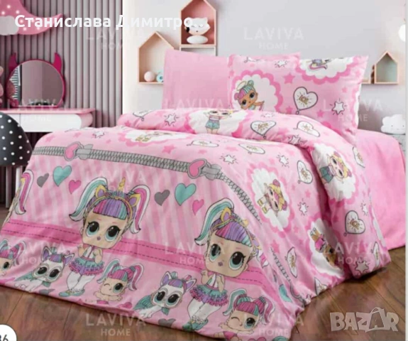 Нови спални комплекти, снимка 10 - Спално бельо - 53640858