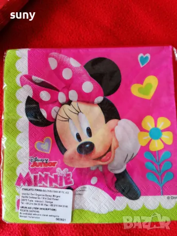 Парти артикули Мики и Мини Маус, снимка 9 - Други - 24228698