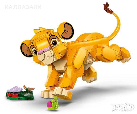 LEGO® Disney™ Classic 43243 - Лъвчето Симба, снимка 4 - Конструктори - 46201789