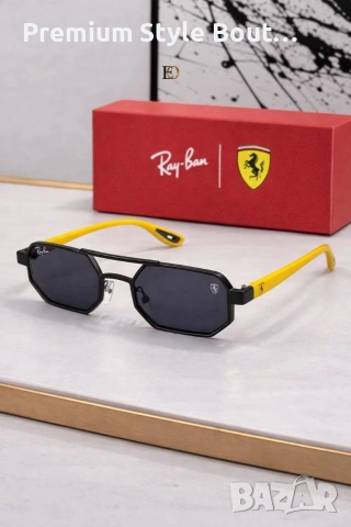 Слънчеви очила Ray Ban с калъф , кутия и ув защита , снимка 3 - Слънчеви и диоптрични очила - 53870362