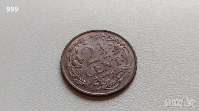 2 1/2 цента 1956, 1959, 5 цента 1975 Нидерландски Антили, снимка 4 - Нумизматика и бонистика - 46911117