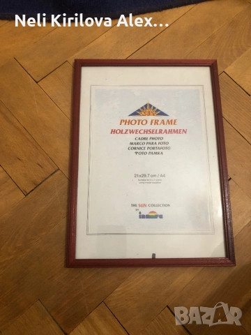 2. Още стоки от затворена книжарница, снимка 7 - Ученически пособия, канцеларски материали - 52741346