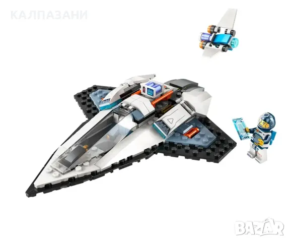 LEGO® City Space 60430 - Междузвезден космически кораб, снимка 2 - Конструктори - 49127318